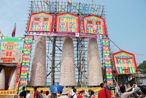 Cheung Chau Bun Festival 包山節