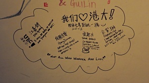 Our mark on the walls. UBC Represent! 